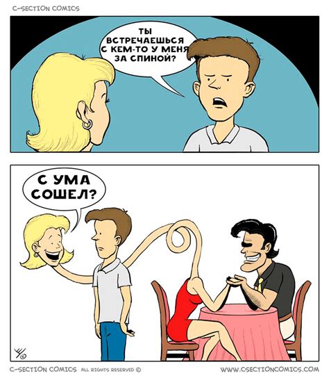 cheating wife sex comics|Cheating Wife Porn Comics & Sex Games .